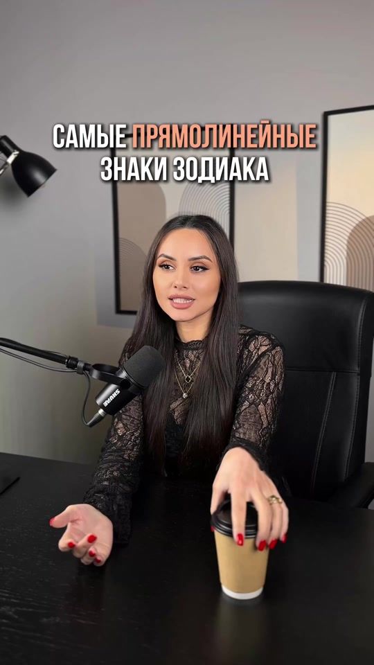 TikTok video thumbnail by diana_bakid