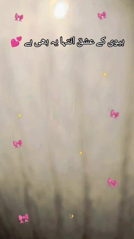 TikTok video thumbnail by .a.queen3