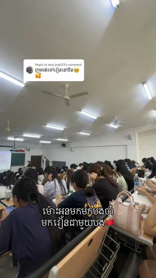 TikTok video thumbnail by rin_happirin