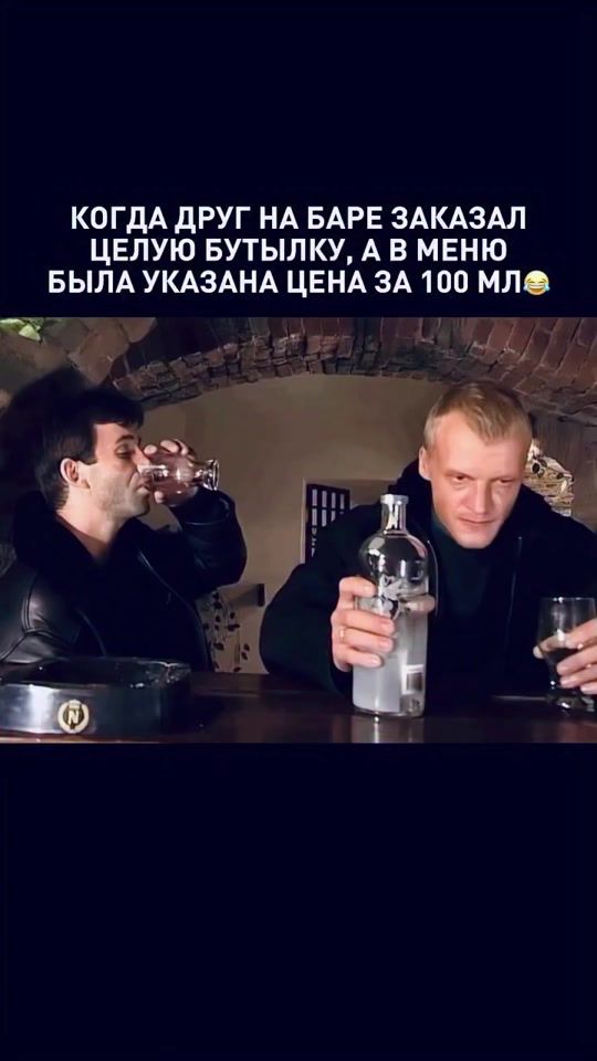 TikTok video thumbnail by blatow.vinodel