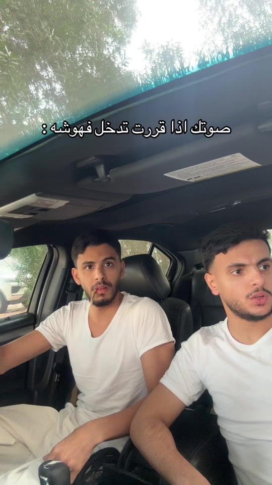 TikTok video thumbnail by llo5x