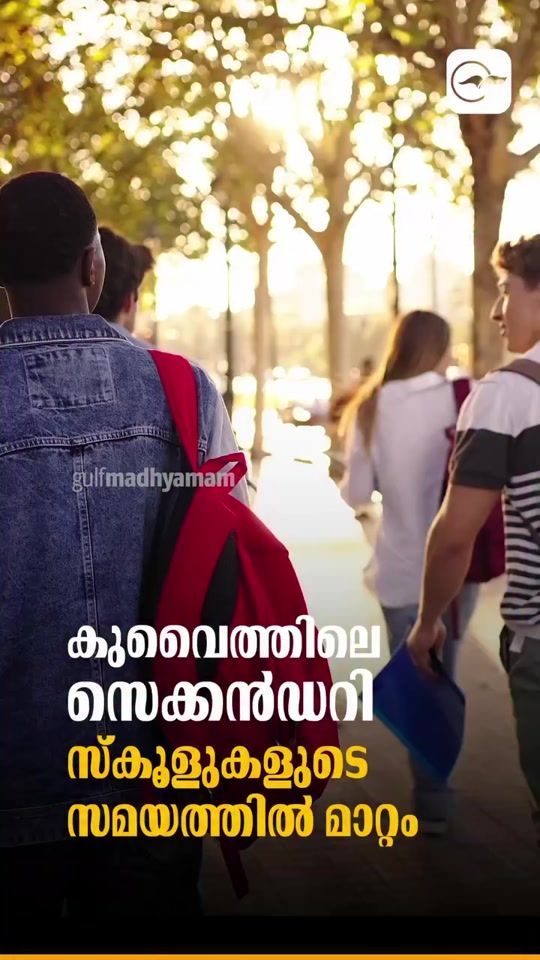 TikTok video thumbnail by nelsu81