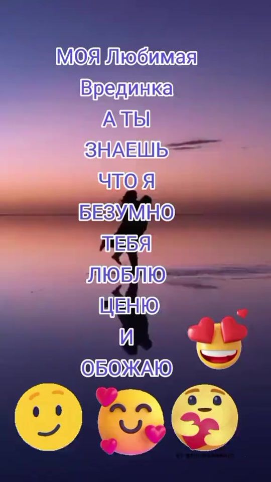 TikTok video thumbnail by zlodey_10