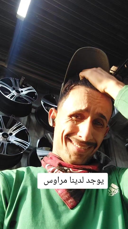 TikTok video thumbnail by isfor__