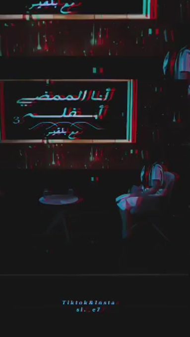 TikTok video thumbnail by mahf133