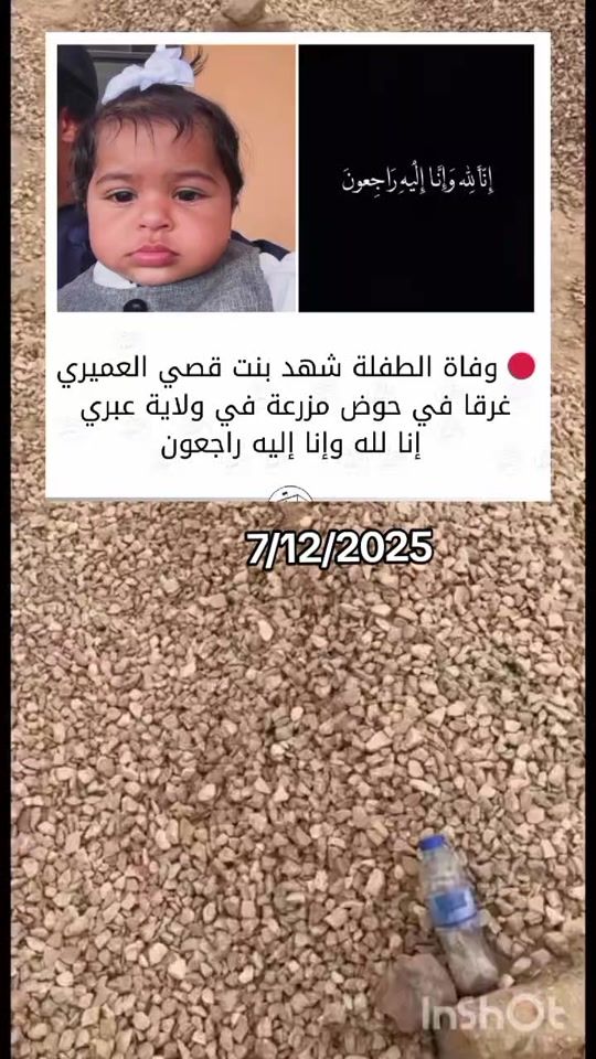 TikTok video thumbnail by m_95_hit_2025