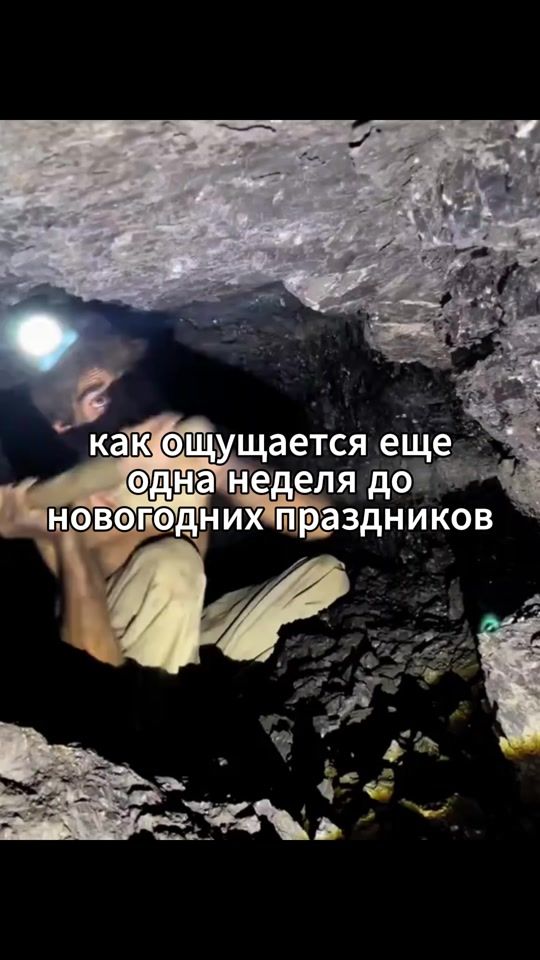 TikTok video thumbnail by newradio.ru