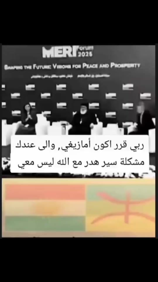TikTok video thumbnail by 21t27th1