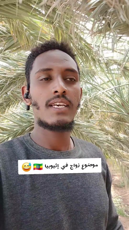 TikTok video thumbnail by md202559