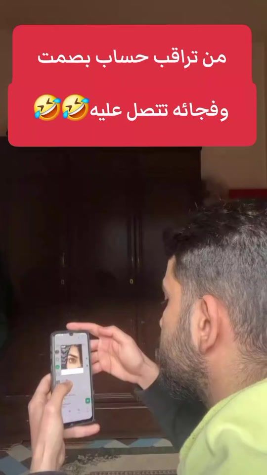 TikTok video thumbnail by 2112s.m