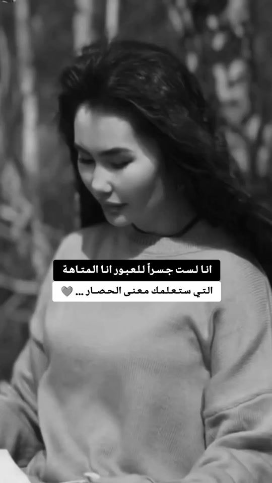 TikTok video thumbnail by l.l.1.a