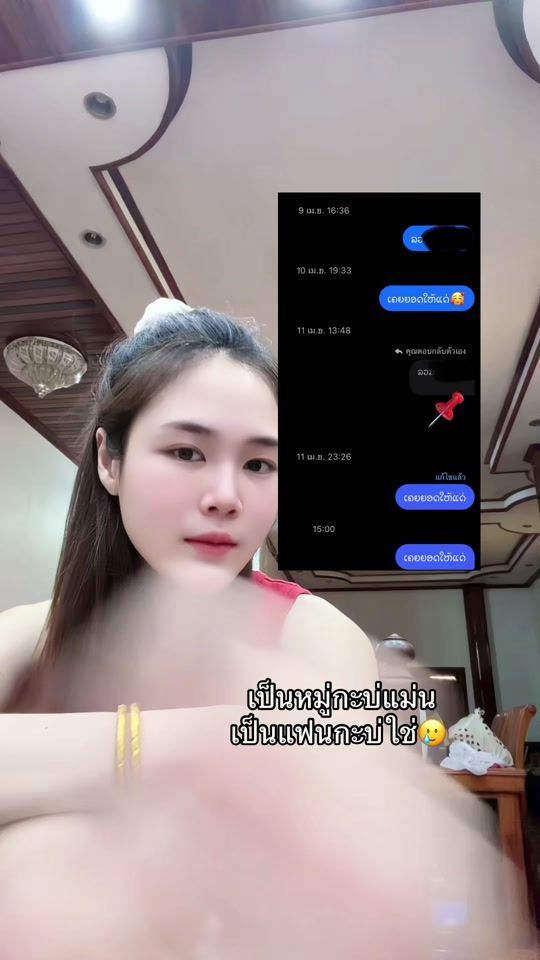TikTok video thumbnail by moukky_02