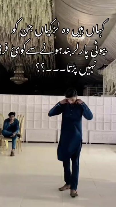TikTok video thumbnail by stone_heart_boy43