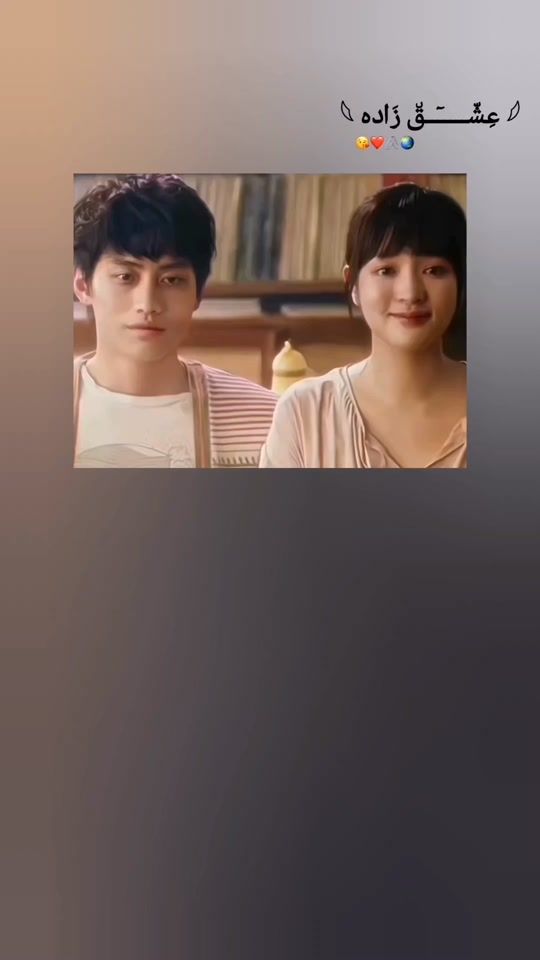 TikTok video thumbnail by ishqzadaa_