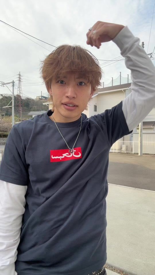 TikTok video thumbnail by yoshi053010