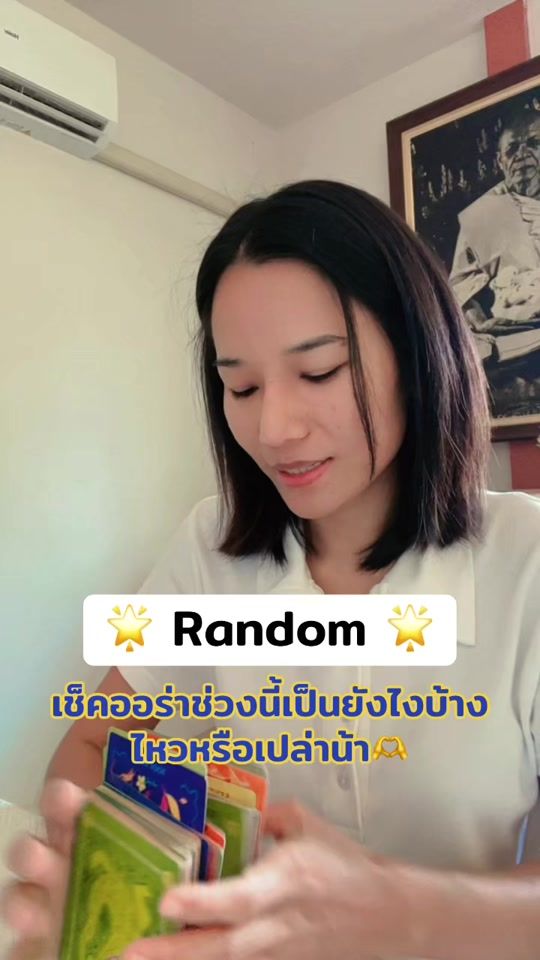 TikTok video thumbnail by melinya_tarot