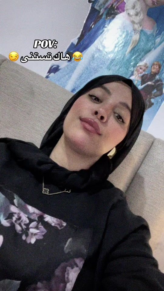 TikTok video thumbnail by khoukha12345