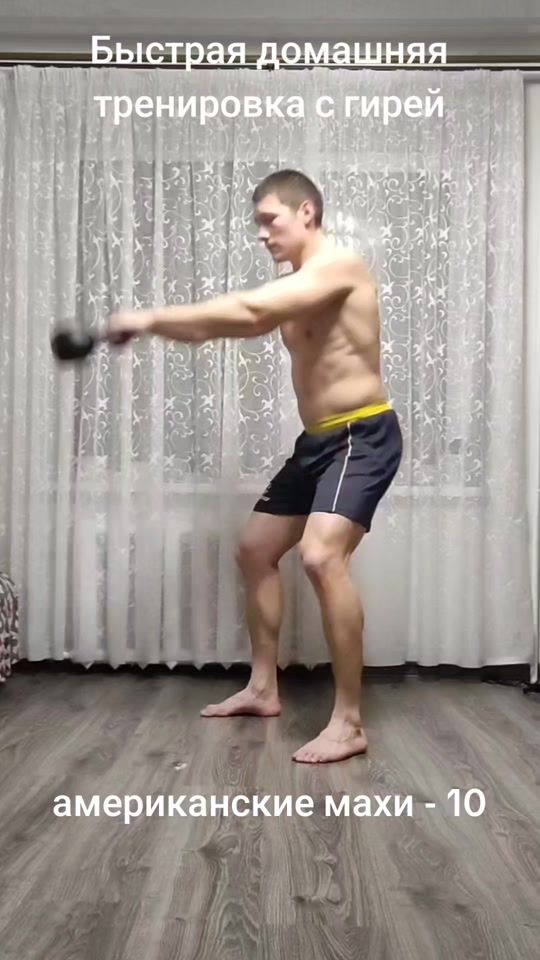 TikTok video thumbnail by kohnoalexey
