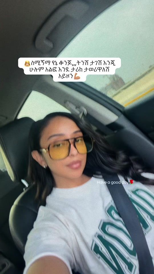 TikTok video thumbnail by lily_tade