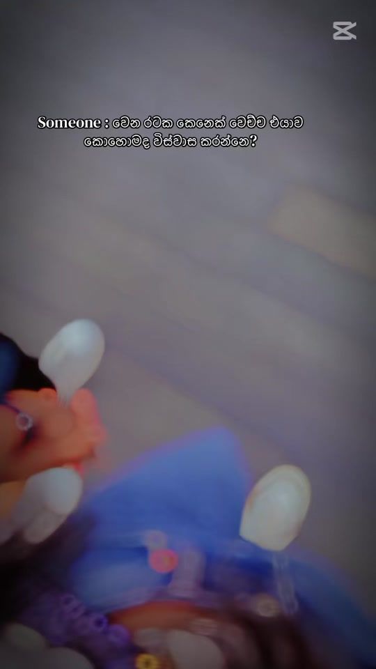 TikTok video thumbnail by chanu_girl8