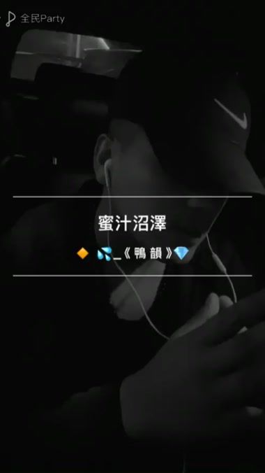 TikTok video thumbnail by en_kai_0706