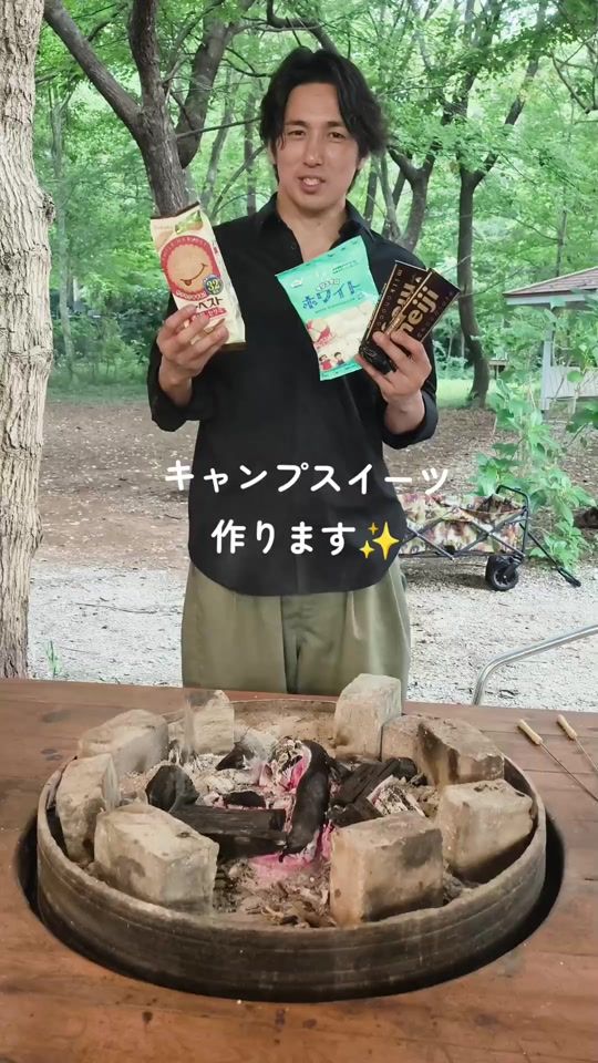 TikTok video thumbnail by mitsuomitakahashi