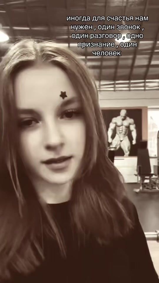 TikTok video thumbnail by nustun0