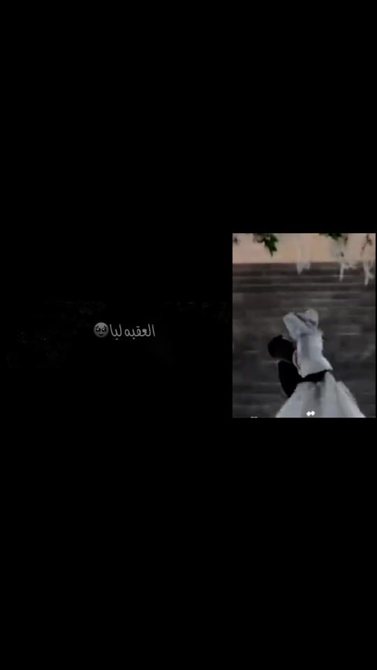TikTok video thumbnail by .e.e050