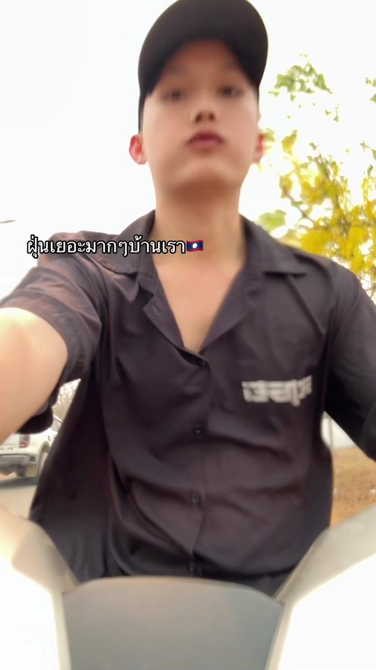 TikTok video thumbnail by veesealee