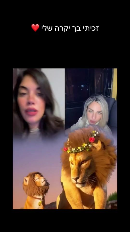 TikTok video thumbnail by astar_115