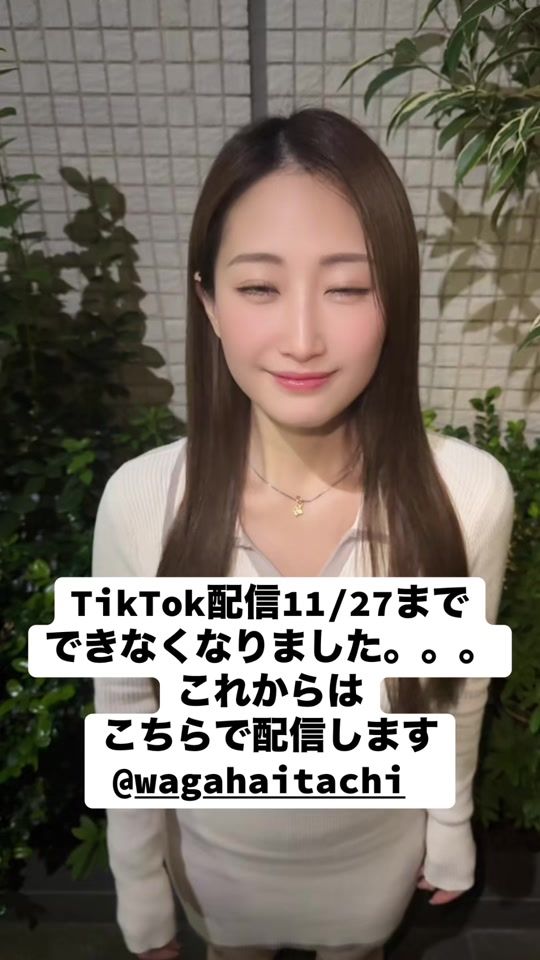TikTok video thumbnail by e.miri_s2