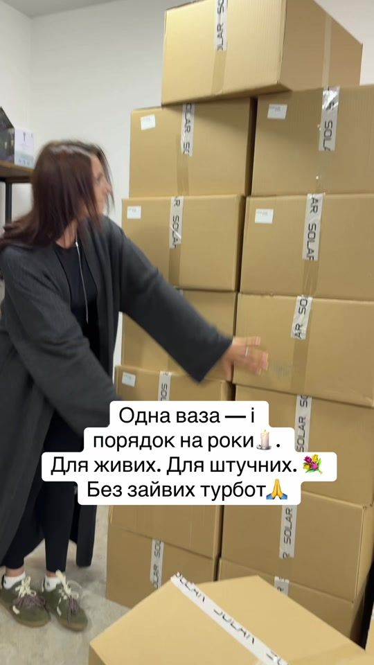 TikTok video thumbnail by you.tehno