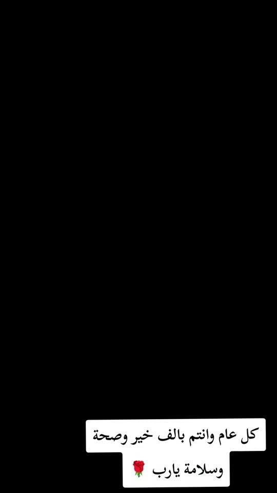 TikTok video thumbnail by hfzgngf