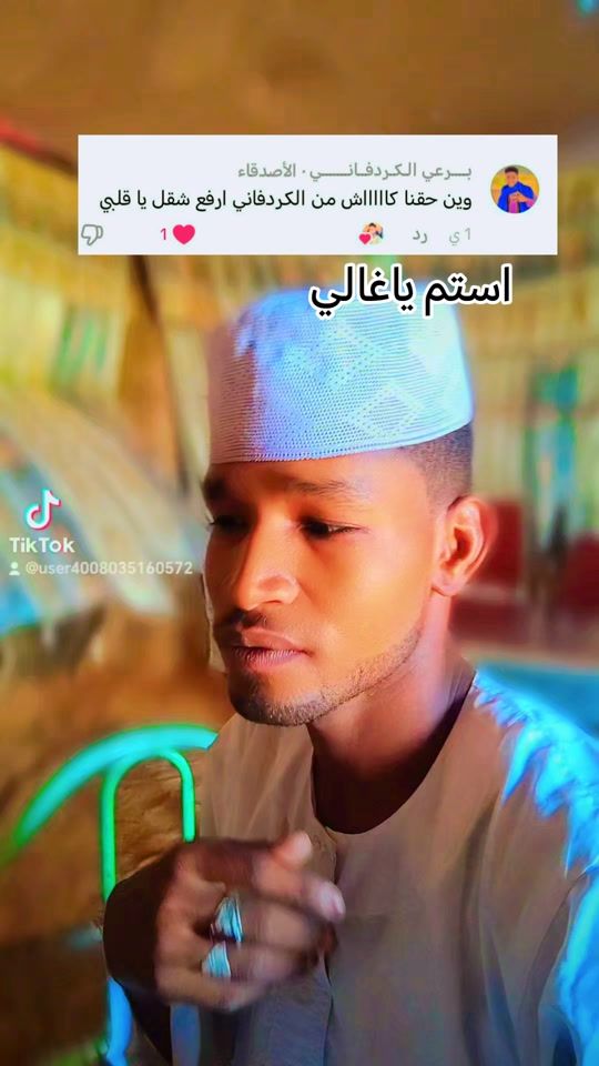 TikTok video thumbnail by user4008035160572