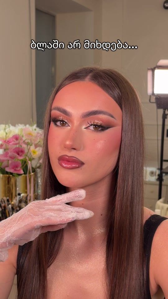 TikTok video thumbnail by makeuprincessss