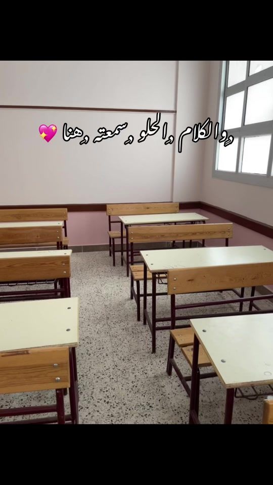 TikTok video thumbnail by malokaa.85