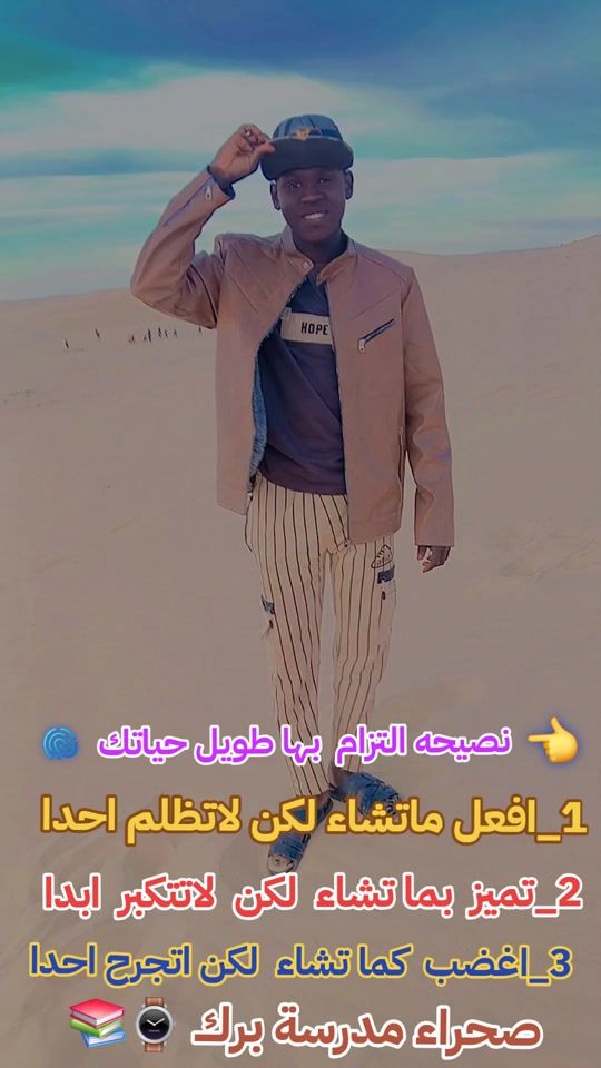 TikTok video thumbnail by user3935006212797