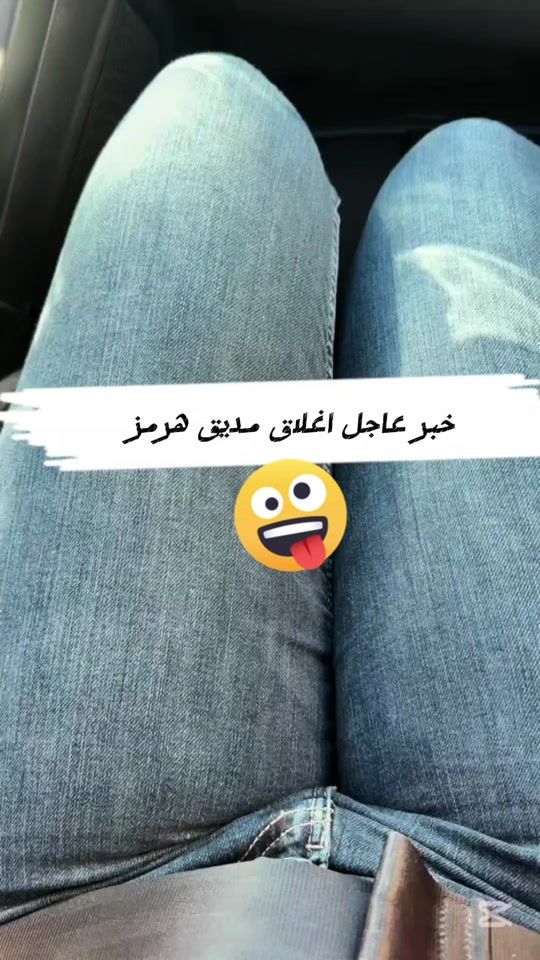 TikTok video thumbnail by cmm9r8
