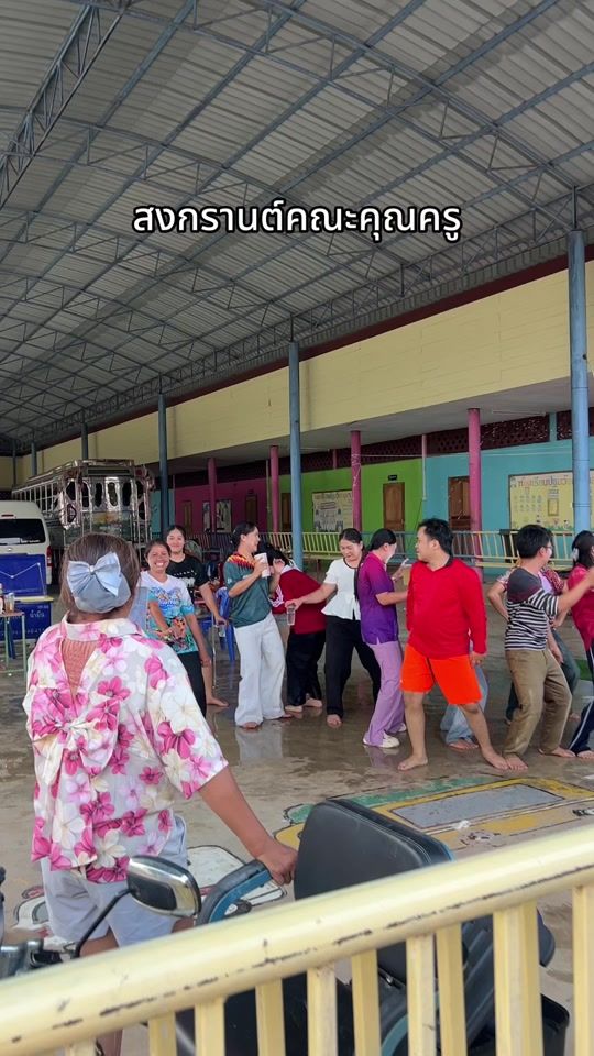 TikTok video thumbnail by fah_chathan