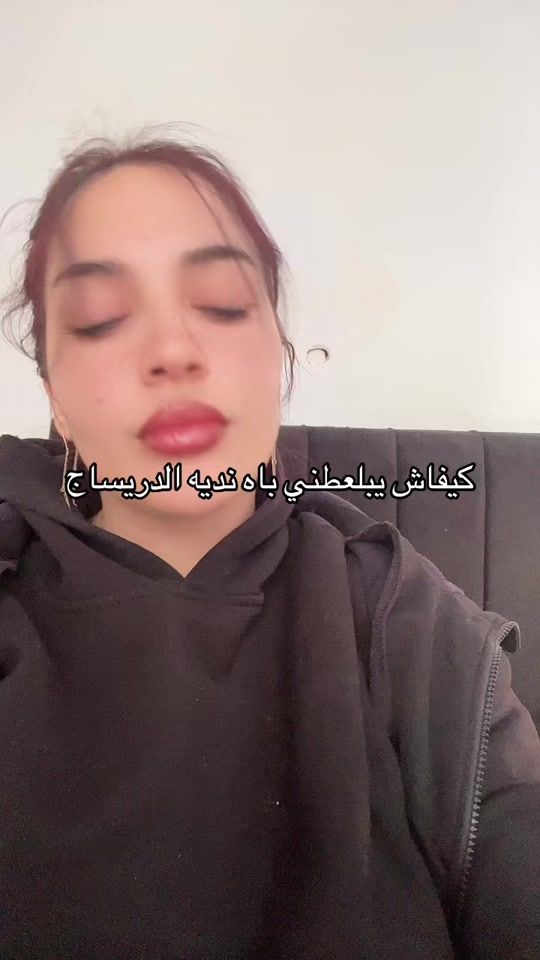 TikTok video thumbnail by itissarra25