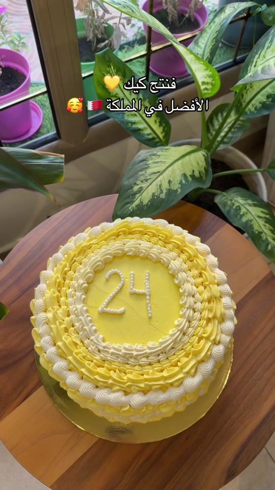 TikTok video thumbnail by lolleta_bh