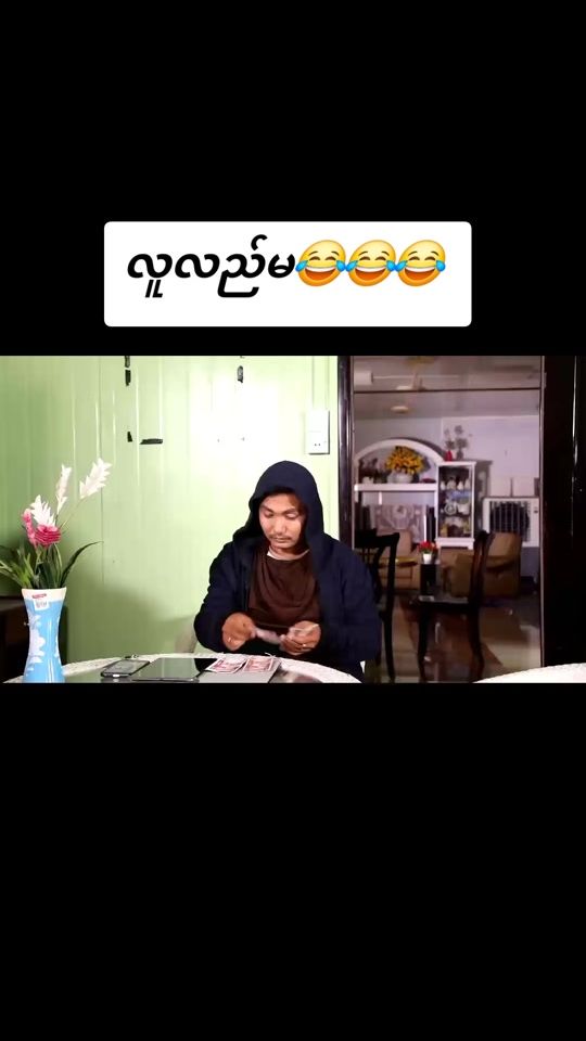 TikTok video thumbnail by nayminthwin2