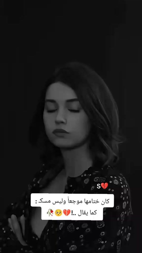 TikTok video thumbnail by user110722694