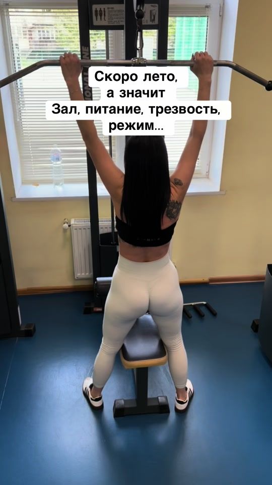 TikTok video thumbnail by kaleva_keratin