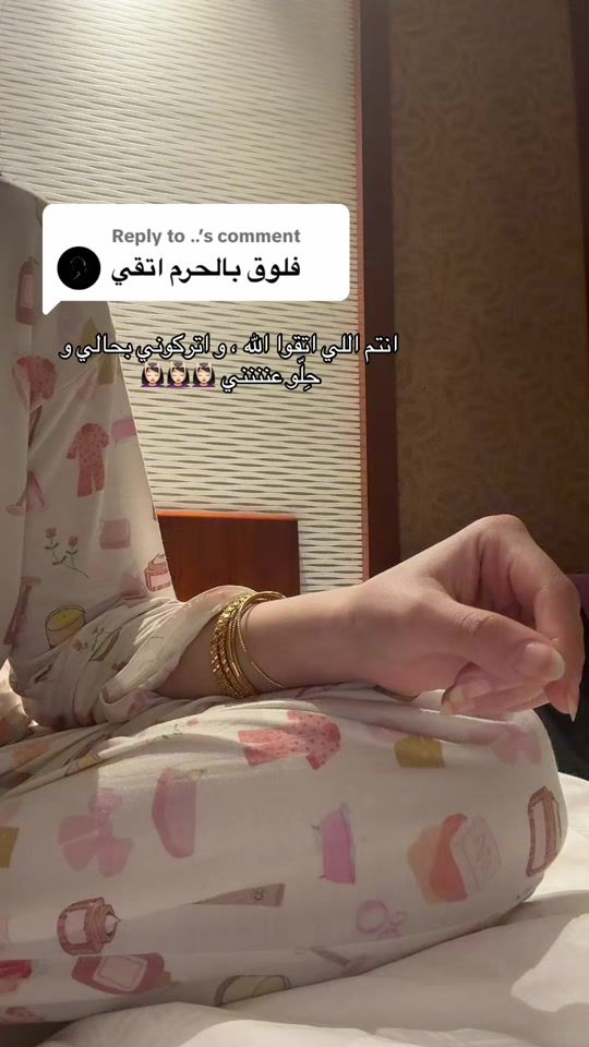 TikTok video thumbnail by lama_s3d