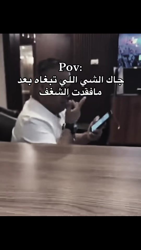 TikTok video thumbnail by iinv.x