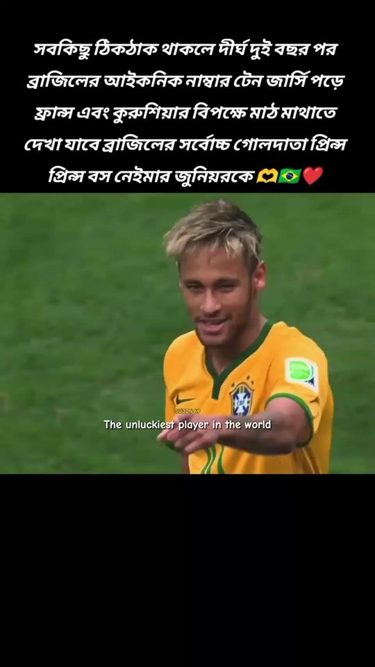 TikTok video thumbnail by mdsallu678a