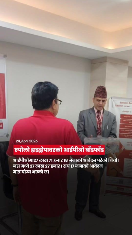 TikTok video thumbnail by businesspana