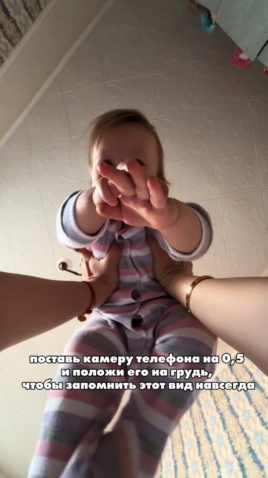 TikTok video thumbnail by stucnean.buns