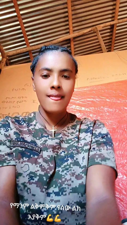 TikTok video thumbnail by mesiman65